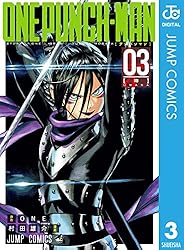 Amazon.co.jp: ワンパンマン 29 (ジャンプコミックスDIGITAL) eBook