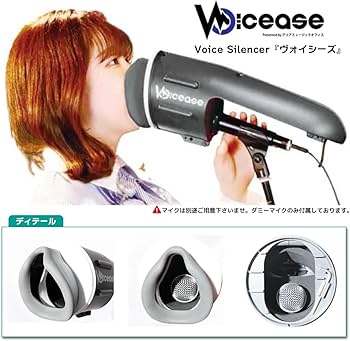 Amazon.co.jp: Voicease ヴォイシーズ 片手で持てる防音室 ボイトレや