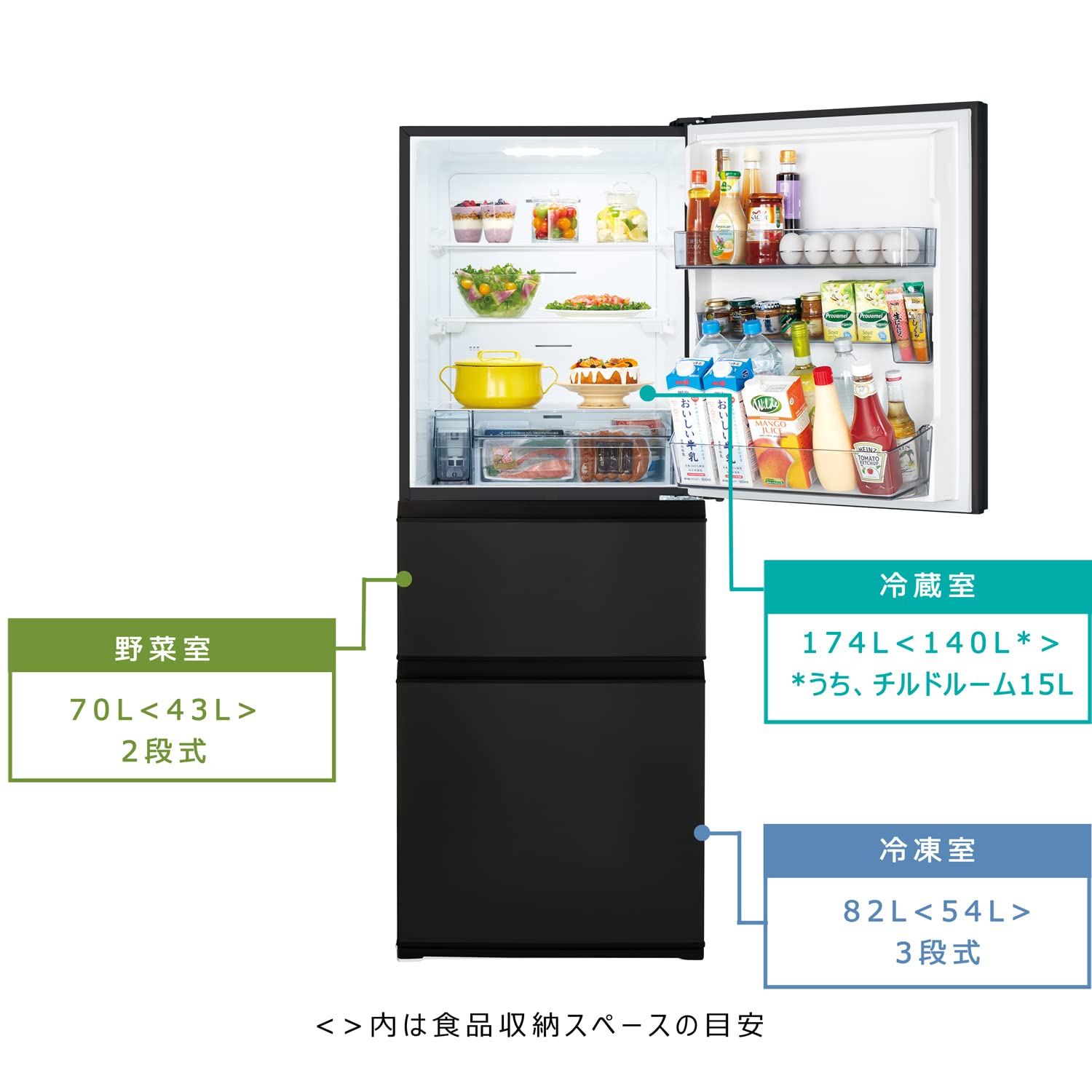 Amazon.co.jp: Toshiba GR-T33SC (KZ) Refrigerator Width 23.6 inches