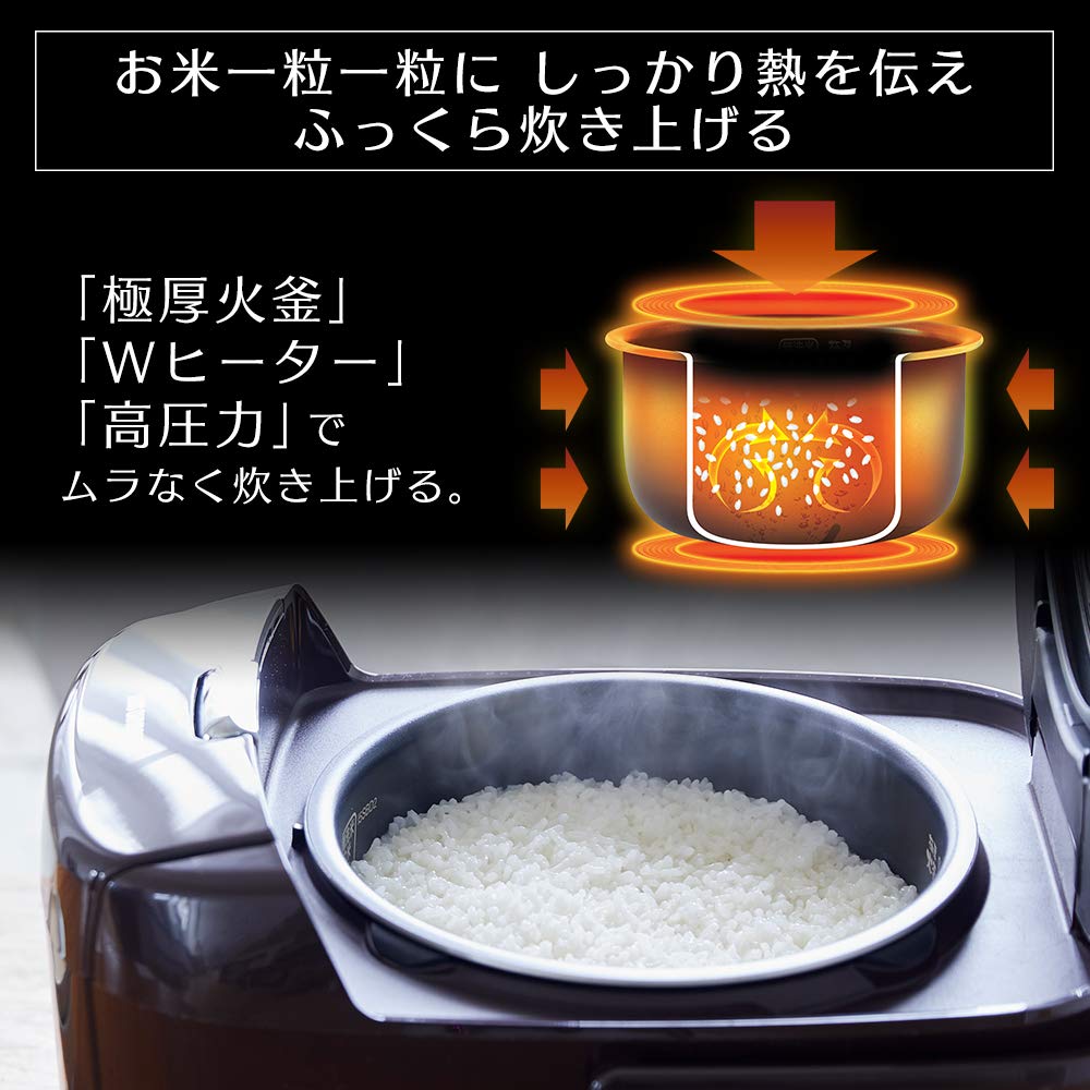 Amazon | アイリスオーヤマ 炊飯器 3合 圧力IH式 メタリックレッド