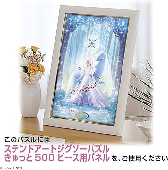 61oBk6U31qS._AC_UF350,