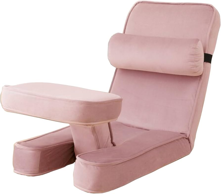 Amazon｜ニトリ(NITORI) ゲーミング 座椅子2 ベロア ローズ 幅49x奥行