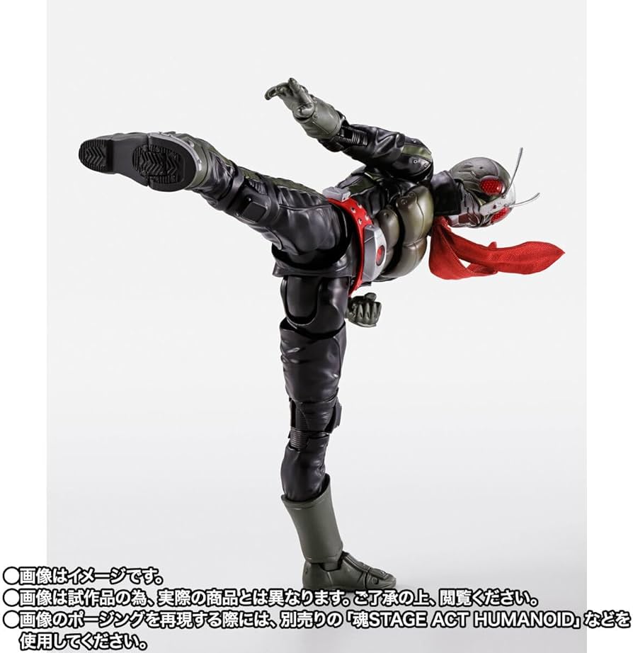 Amazon.co.jp: S.H.Figuarts（真骨彫製法） 仮面ライダー2号／一文字