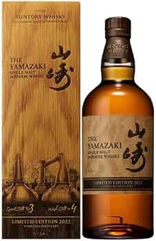 Amazon.co.jp: ［22年5月］サントリーシングルモルト山崎 LIMITED