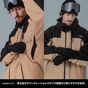 Amazon.co.jp: [BLACK SNOW] スノボウェア 上下セット メンズ
