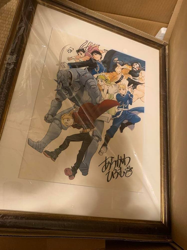 Amazon.co.jp: 鋼の錬金術師 複製原画 荒川弘 直筆サイン入り
