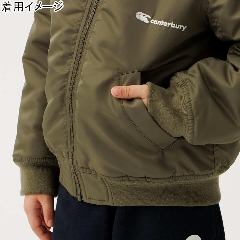 Amazon | [カンタベリー] KIDS DEFENDER JACKET | コート・ジャケット 通販