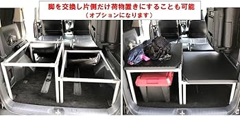 Amazon.co.jp: デリカ D5 ダブルベッドキットTYPE2 クッションなし