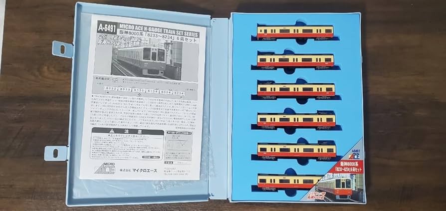 Amazon.co.jp: マイクロエース A-6491 阪神8000系 8233 8234 6両セット