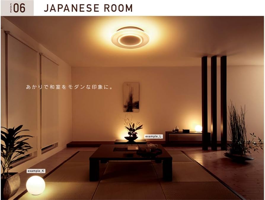 Amazon | パナソニック LED ラインライト LINK STYLE リンクスタイル