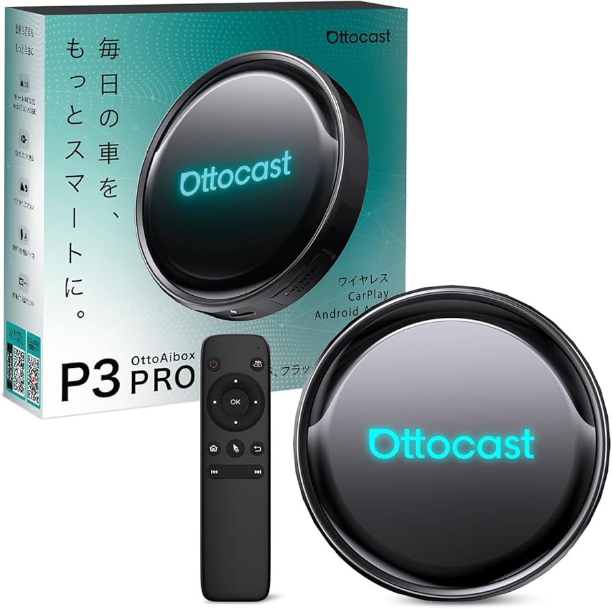 Amazon.co.jp: 【公式】Ottocast P3 Pro オットキャスト OttoAibox P3