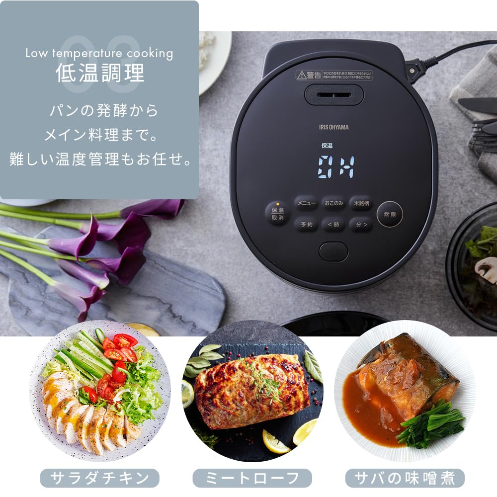 Amazon | アイリスオーヤマ 炊飯器 3合 一人暮らし 自動調理メニュー