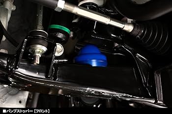 Amazon | Genb(玄武) ハイエース TRH/KDH200系 (2WD) ストローク