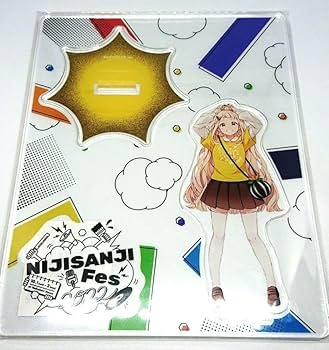 Amazon.co.jp: げ町田ちま にじフェスアクリルスタンド : おもちゃ