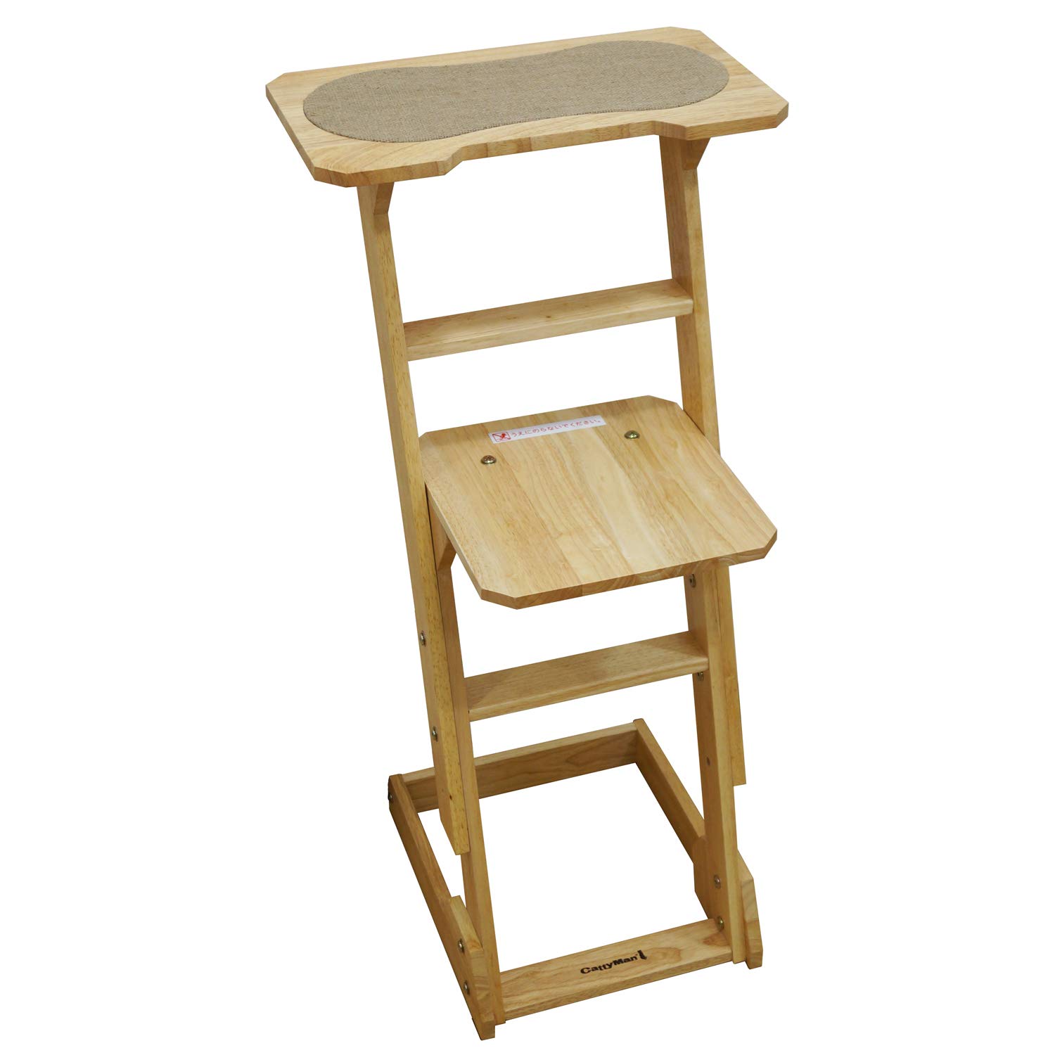 Amazon.co.jp: キャティーマン (CattyMan) 木製 猫専用見晴らし台