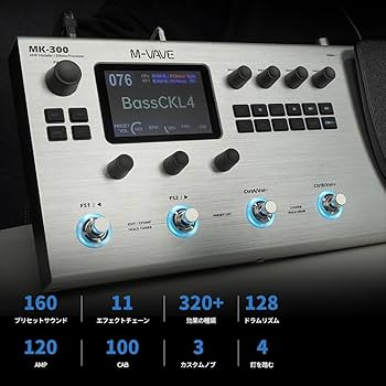 Amazon.co.jp: 【M-VAVE MK-300 マルチエフェクター 国内正規品】日本
