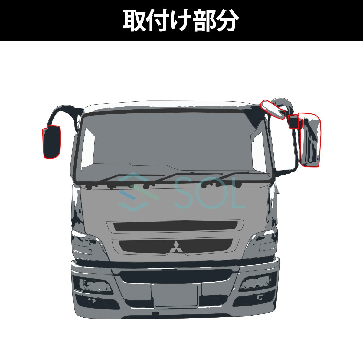 Amazon | 大型 17 スーパーグレート NEWスーパーグレート 三菱ふそう車