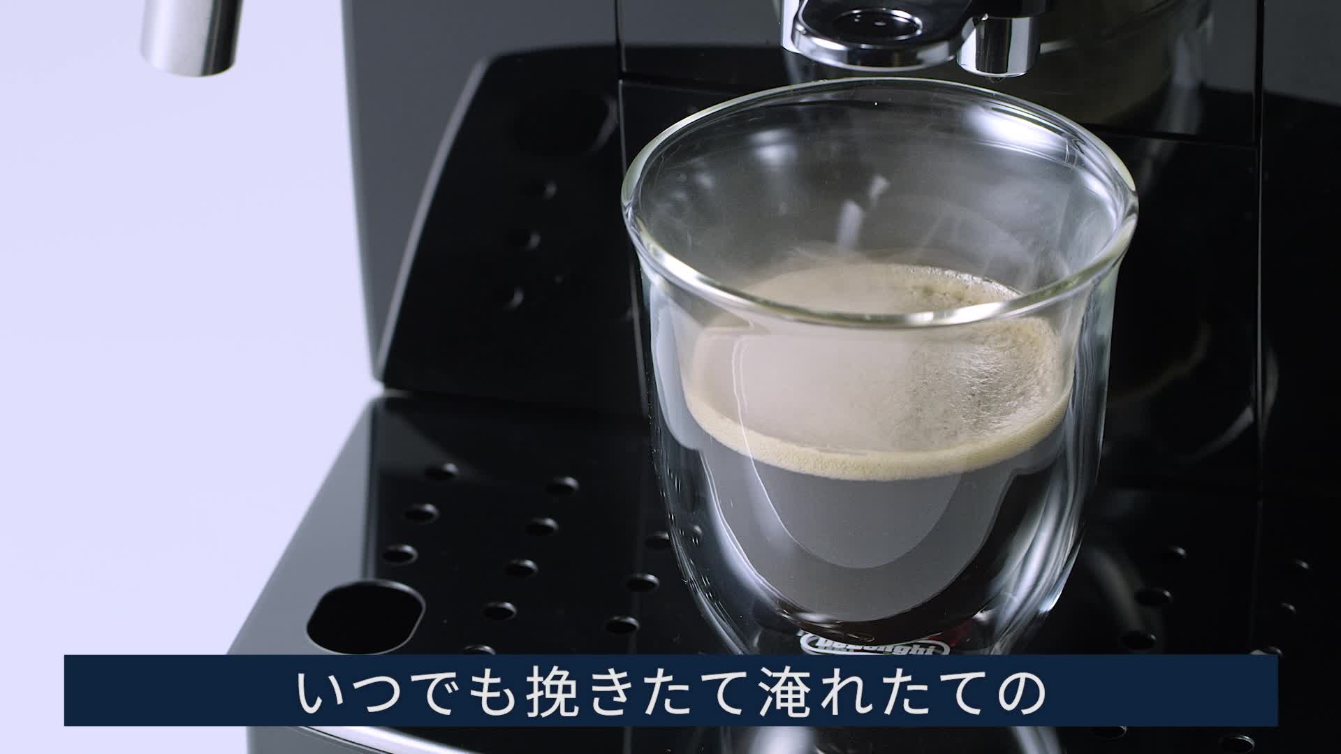 Amazon.co.jp: デロンギ 全自動コーヒーマシン マグニフィカS 全2