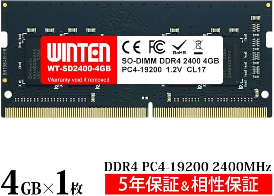 Amazon.co.jp: WINTEN ノートPC用メモリ DDR4-2400 4GB 260Pin CL17