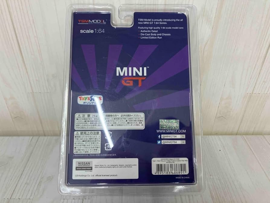 Amazon | 未開封 TSM MODEL MINI GT LB Works Nissan GT-R Magic