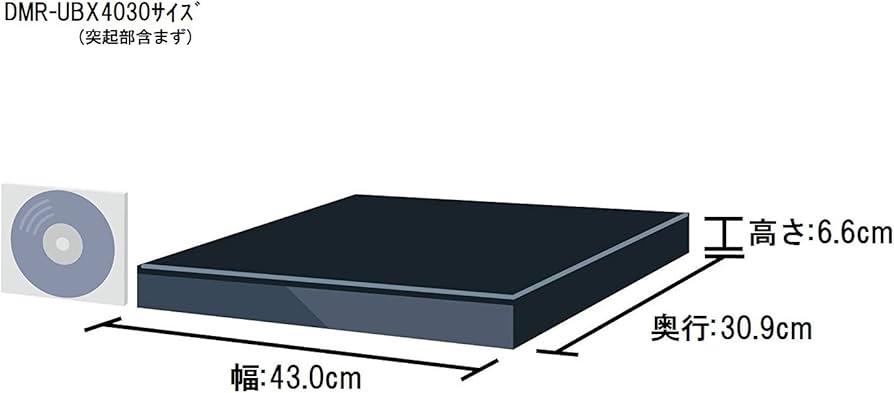 Amazon | パナソニック 4TB 7チューナー ブルーレイレコーダー 全録 6