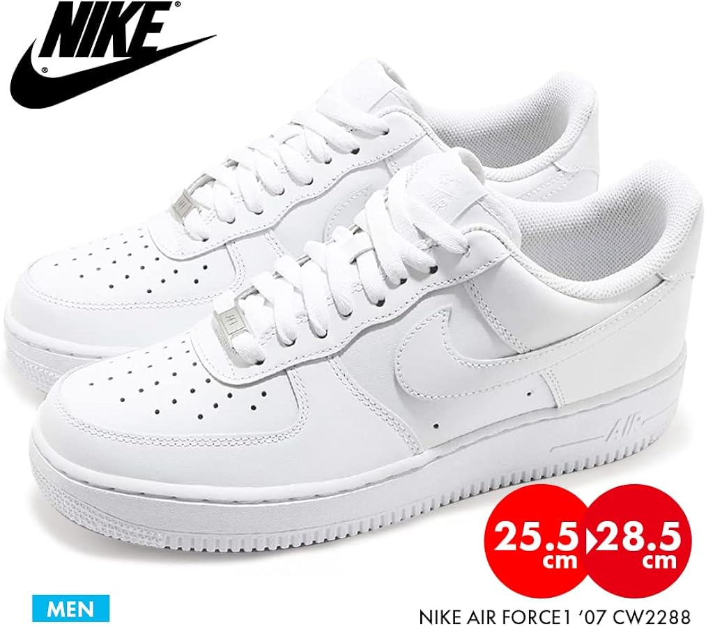 Amazon | [ナイキ] AIR FORCE 1 '07LE エアーフォースワン ホワイト