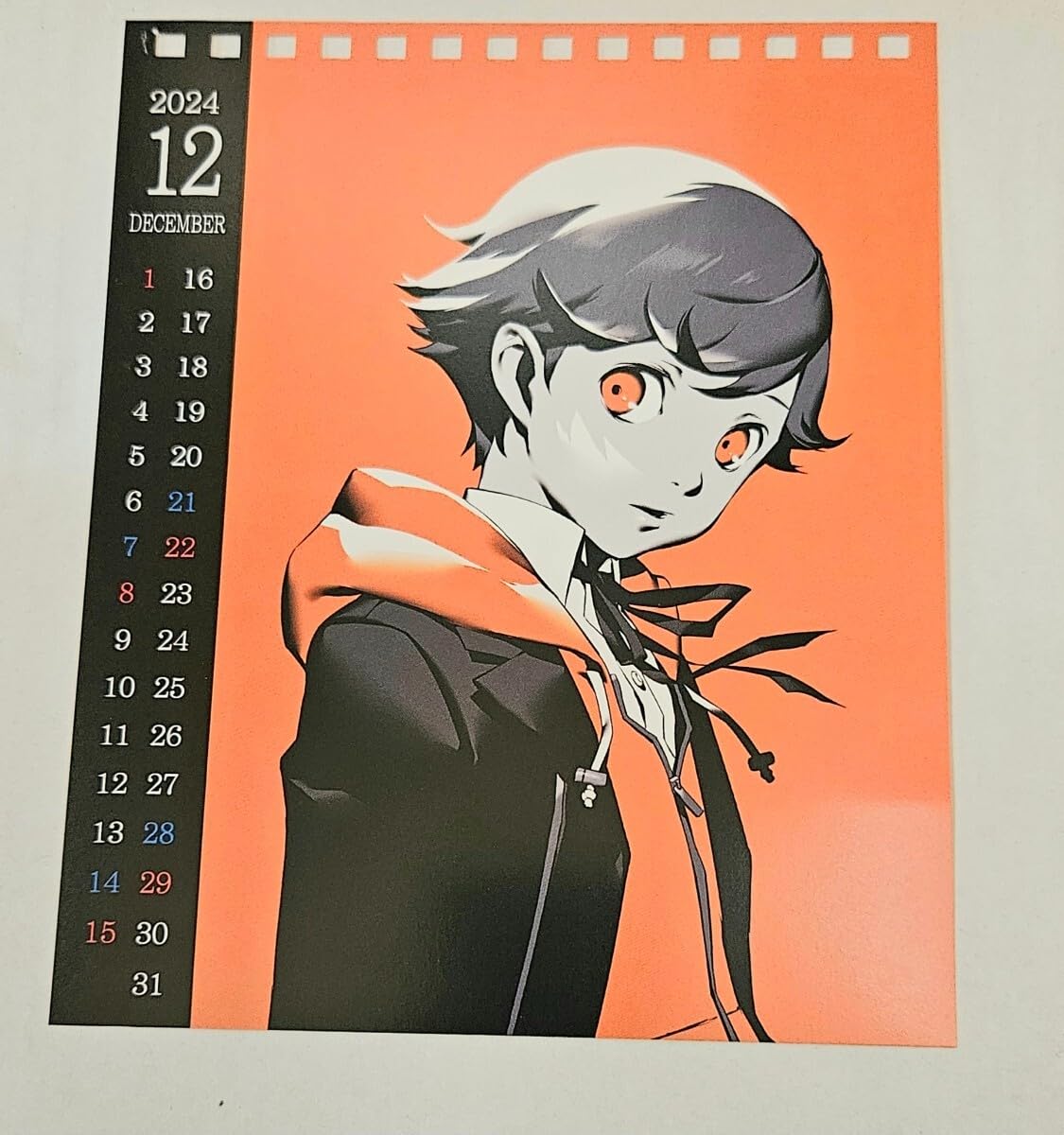 Amazon.co.jp: ペルソナ3 リロード カレンダー 12月 天田乾 ペルソナ