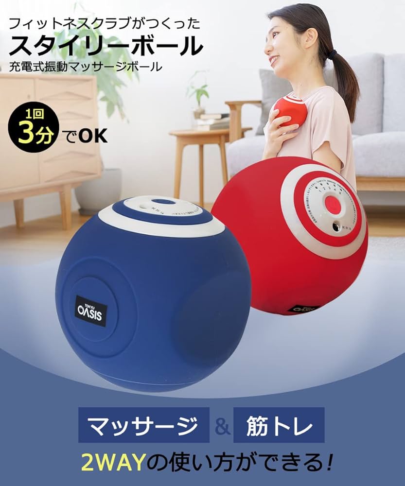 Amazon | TOKYU SPORTS OASIS 東急スポーツオアシス (公式店