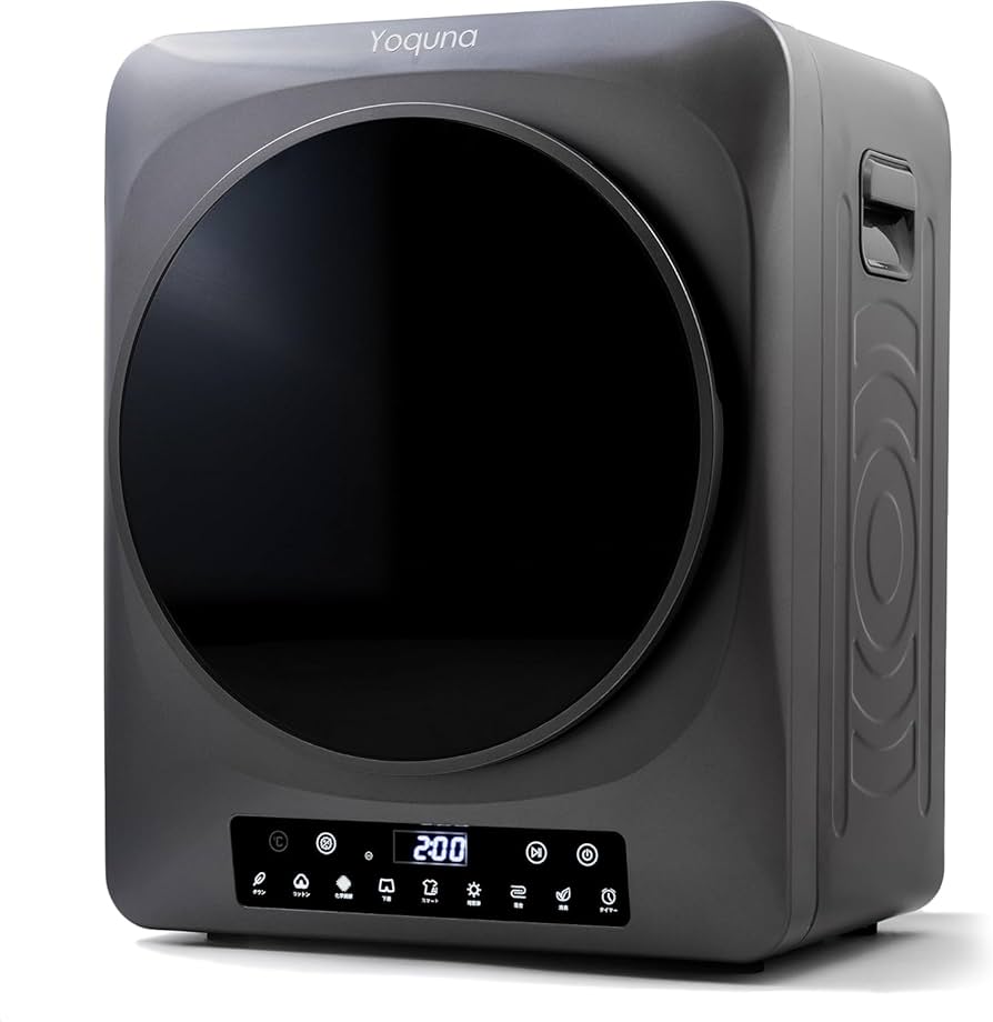 Amazon | Yoquna (ヨクナ) ムーンドライ 衣類乾燥機 容量3kg ホワイト