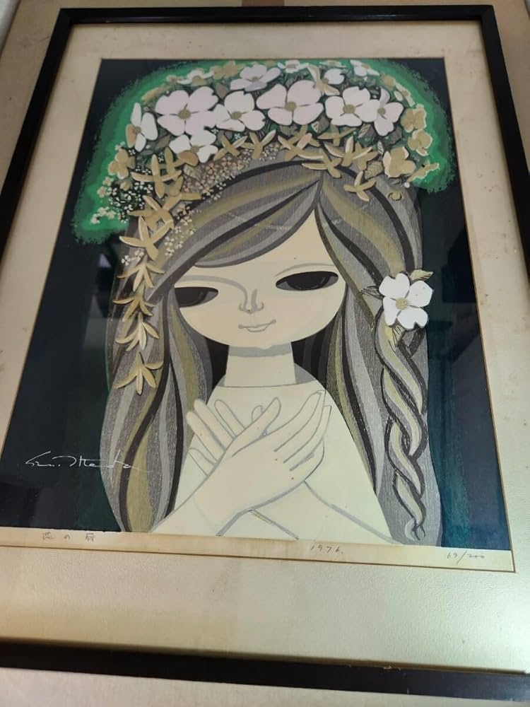 Amazon.co.jp: 池田 修三 「花の冠」木版画 人気作品 真作保証 貴重な