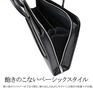 Amazon.co.jp: [ポーター]PORTER クラーク CLERK BRIEFCASE ブリーフ