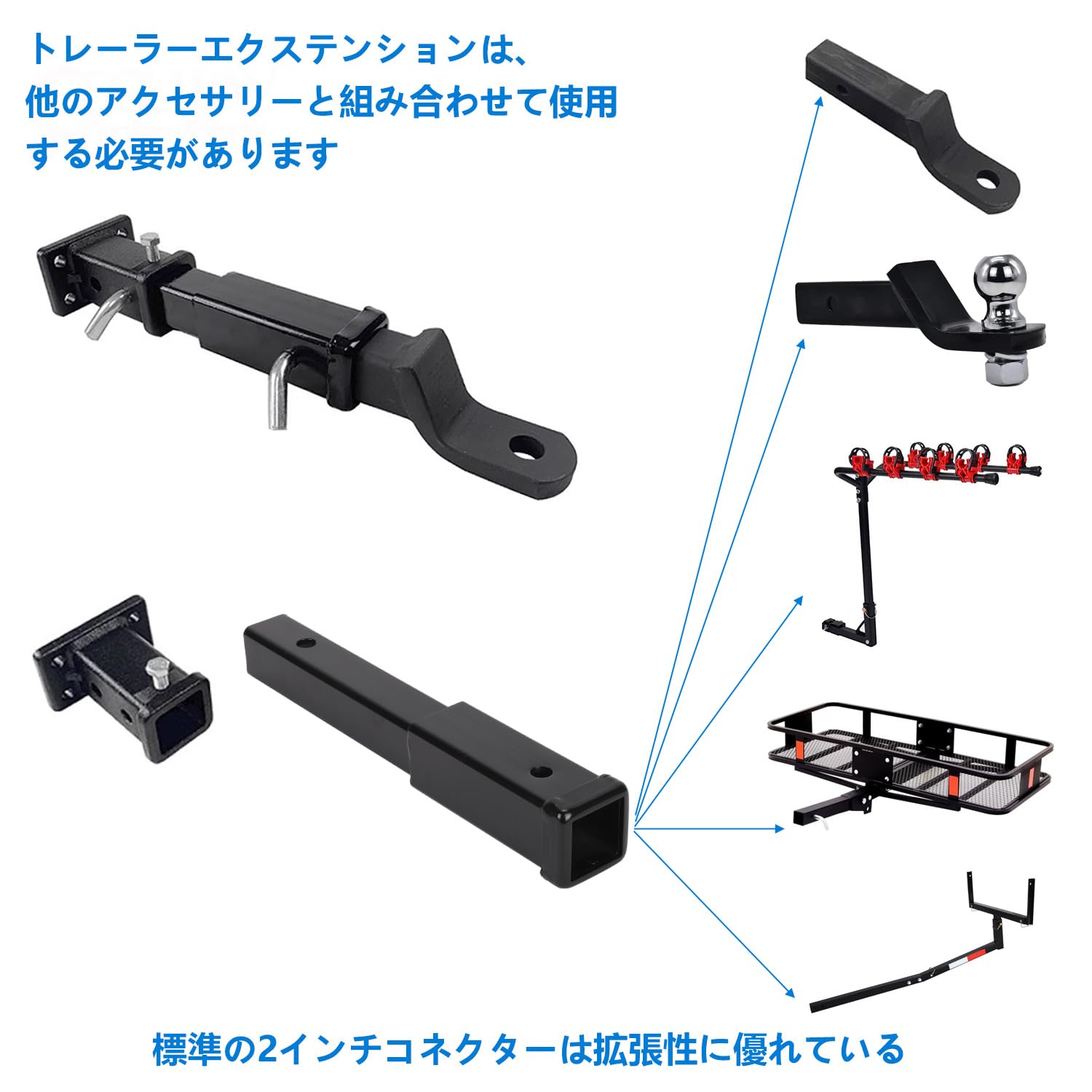 Amazon.co.jp: aleawol 12インチ ヒッチレシーバー 延長 牽引