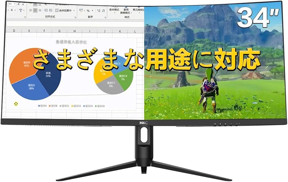 Amazon.co.jp: HKC ゲーミング モニター TG34C3U 34インチ/21:9 超湾曲
