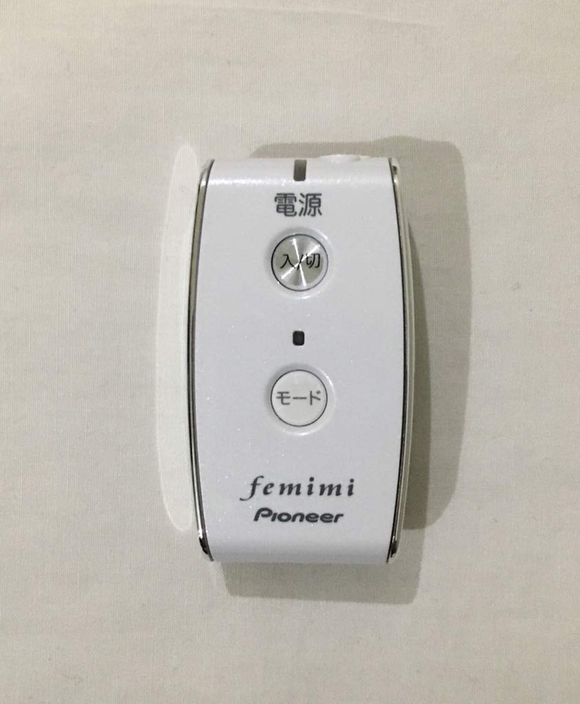 Amazon.co.jp: パイオニア フェミミ femimi ボイスモニタリング