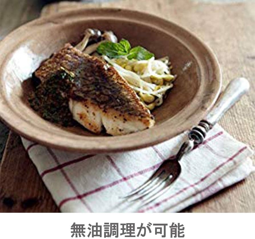 Amazon｜ビタクラフト フライパン 28cm プロ 0314｜フライパン