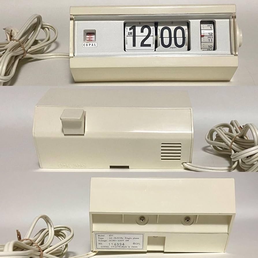 Amazon.co.jp: 貴重 当時物 稼動品 レトロ コパル COPAL 227 デジタル