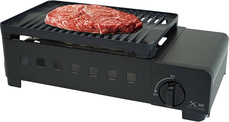 Amazon.co.jp: [山善] 煙の少ない 焼き肉グリル XGRILL Portable 減煙