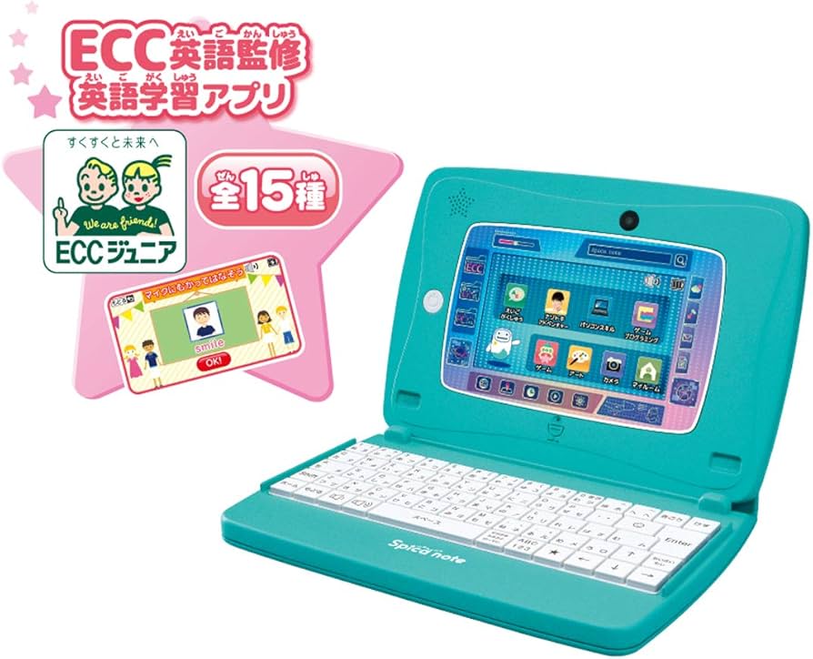 Amazon | 【Microsoft監修/ECC英語監修/ナゾトキは東大松丸式の松丸