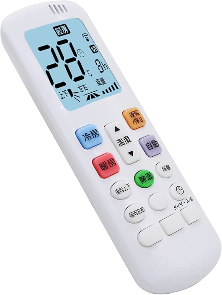 Amazon.co.jp: エアコン リモコン 汎用 CAE131 エアコン 汎用 リモコン