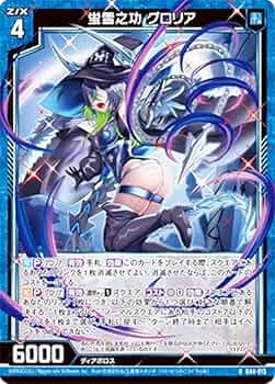 61rnw2ehqCL._AC_UF350,