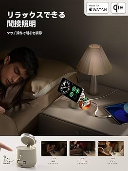 Amazon.co.jp: Threekey【Apple公認・MFi・Qi2・PSE公式認定】4in1