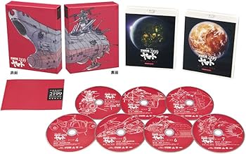 Amazon.co.jp: 劇場上映版「宇宙戦艦ヤマト2199」 Blu-ray BOX (特装