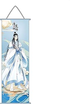 Amazon.co.jp: 2セット 魔道祖師風 ミニタペストリー 可愛い 魔道祖師