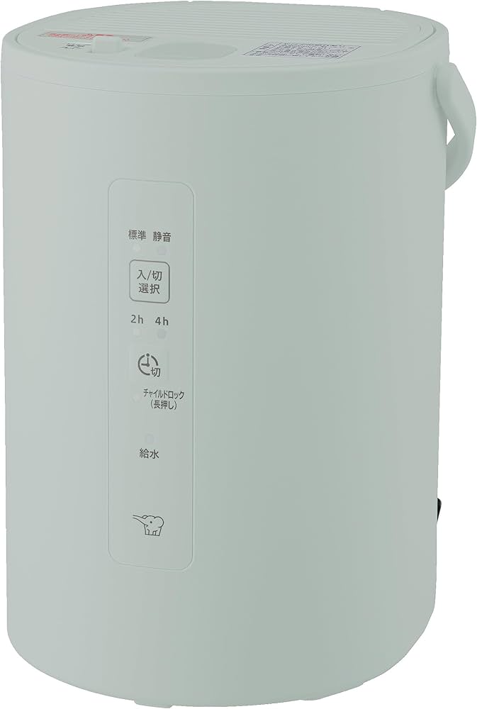 Amazon.co.jp: 象印マホービン 加湿器 1.8L 個室や寝室に使える