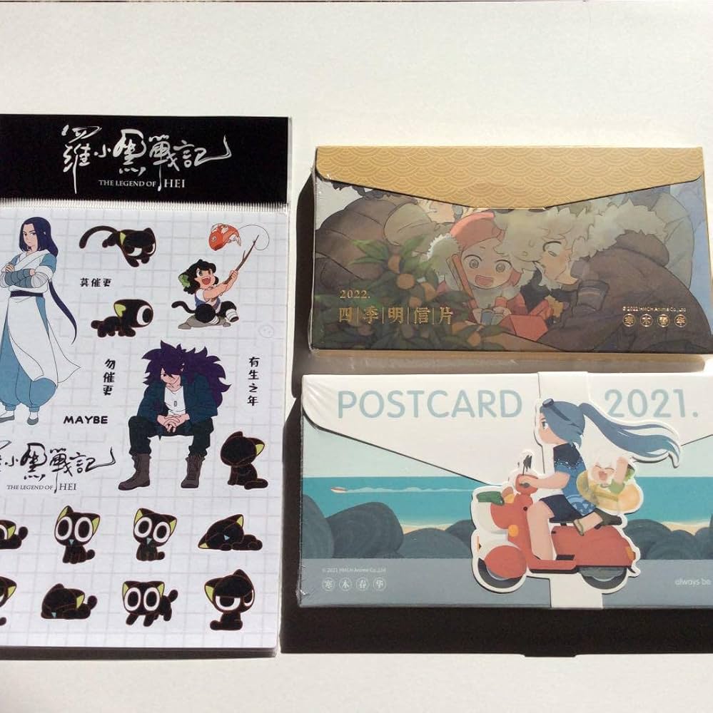 Amazon | 羅小黒戦記ポストカード | ポストカード・絵柄付はがき