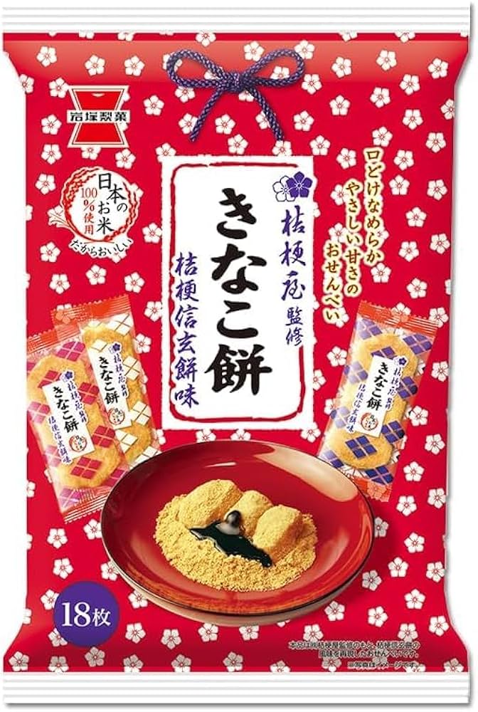 Amazon | 岩塚製菓 きなこ餅 桔梗信玄餅味 18枚×12入 | 岩塚製菓