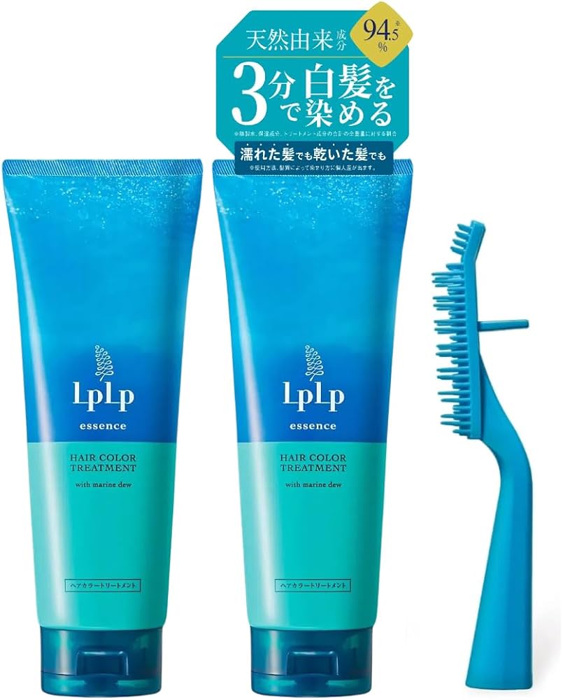 Amazon | 【白髪に3分/選べる5色】 ルプルプ LPLP エッセンス カラー