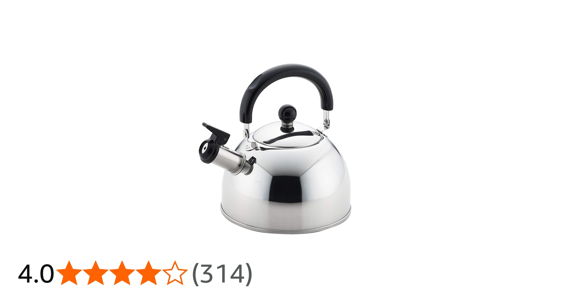 Amazon｜ヨシカワ やかん 笛吹きケトル 日本製 IH ガス火対応 1.8L NEW