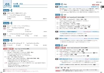 61sP-RlWHgL._AC_UF350,