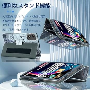 Amazon.co.jp: 【NSFN】For BNCF Bpad T1/Bpad Mini Ultra/Bpad Mini